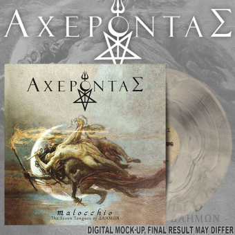 ACHERONTAS Malocchio - The Seven Tongues of ΔΑΗΜΩΝ LP GALAXY [VINYL 12"]